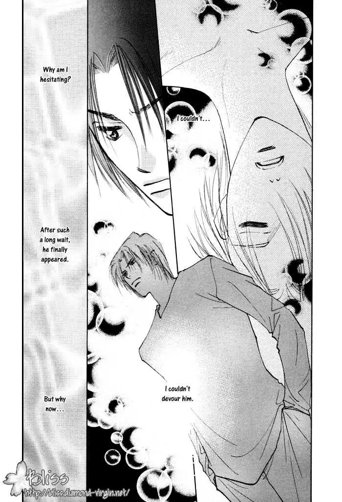 Taiyou no Romance Chapter 6 page 10 - 