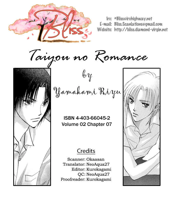 Taiyou no Romance Chapter 7 page 2 - 