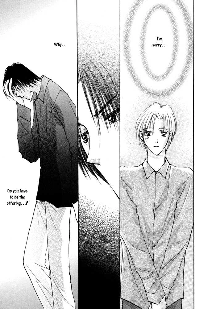Taiyou no Romance Chapter 7 page 13 - 