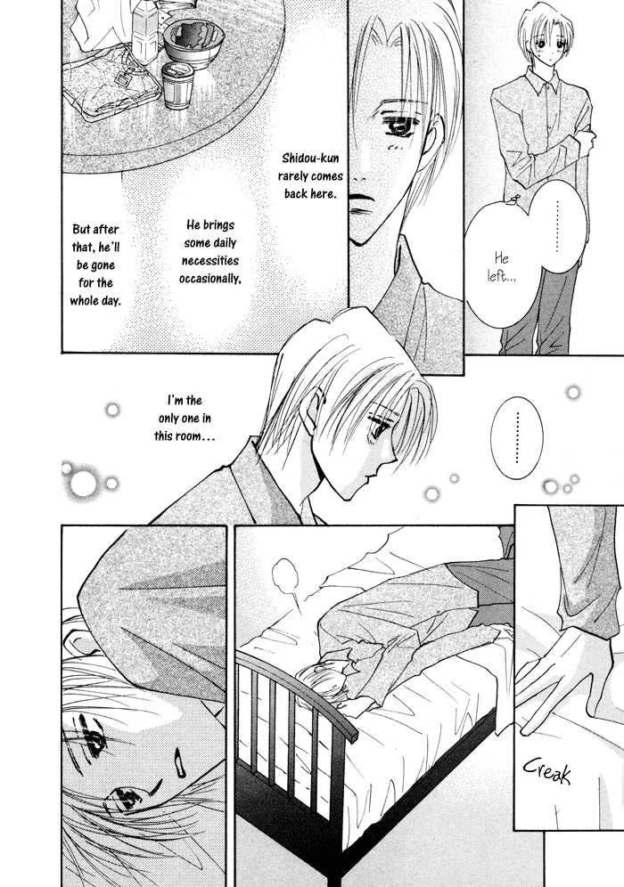 Taiyou no Romance Chapter 7 page 14 - 