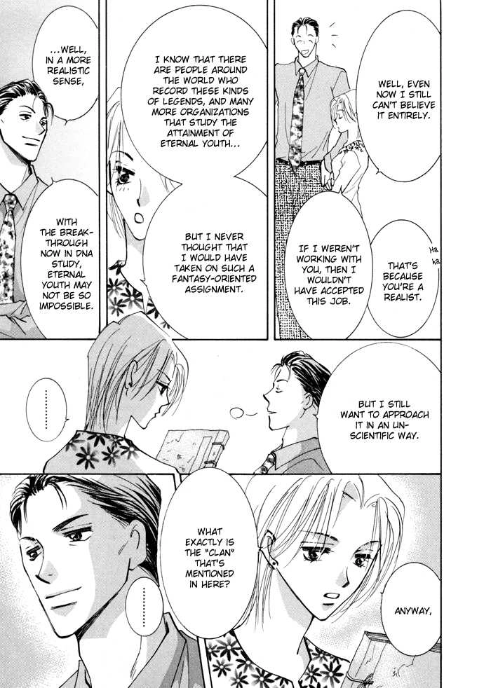 Taiyou no Romance Chapter 7 page 21 - 