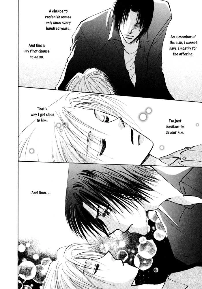 Taiyou no Romance Chapter 7 page 26 - 
