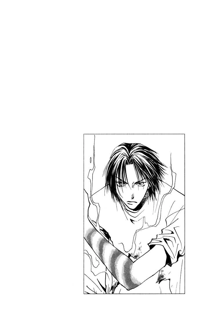 Taiyou no Romance Chapter 7 page 28 - 