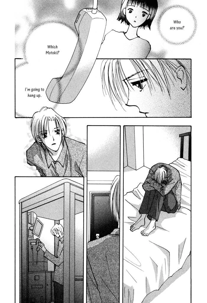 Taiyou no Romance Chapter 7 page 6 - 
