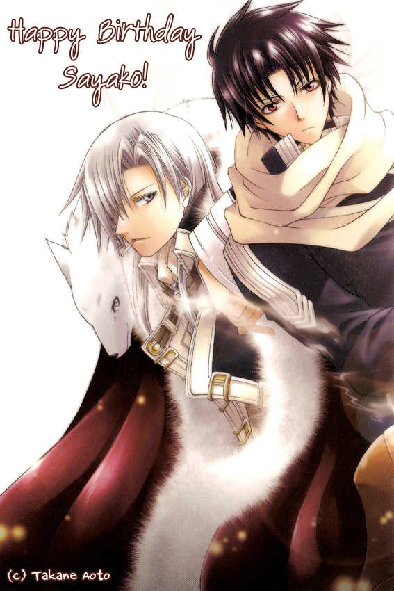 Taiyou no Romance Chapter 8 page 2 - 