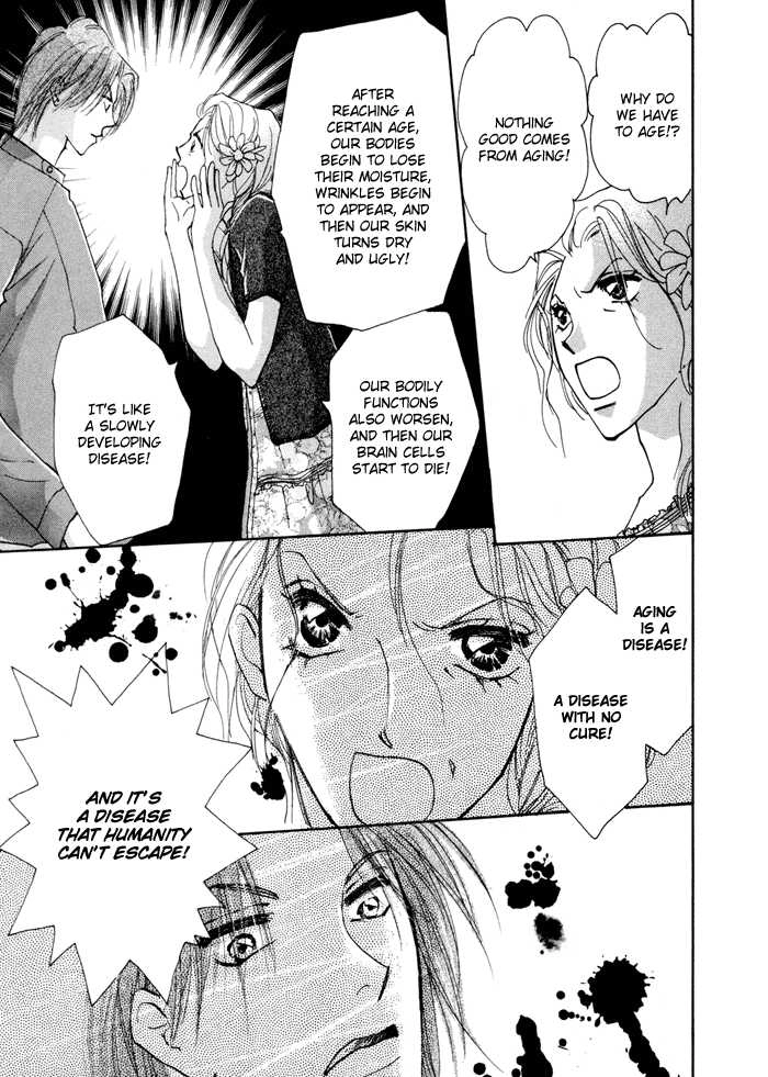 Taiyou no Romance Chapter 8 page 12 - 