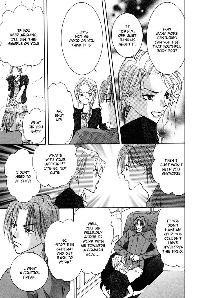 Taiyou no Romance Chapter 8 page 18 - 
