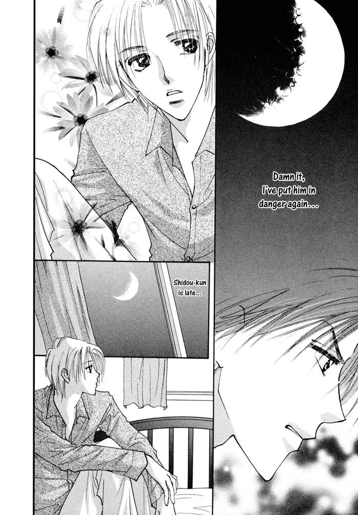 Taiyou no Romance Chapter 8 page 21 - 