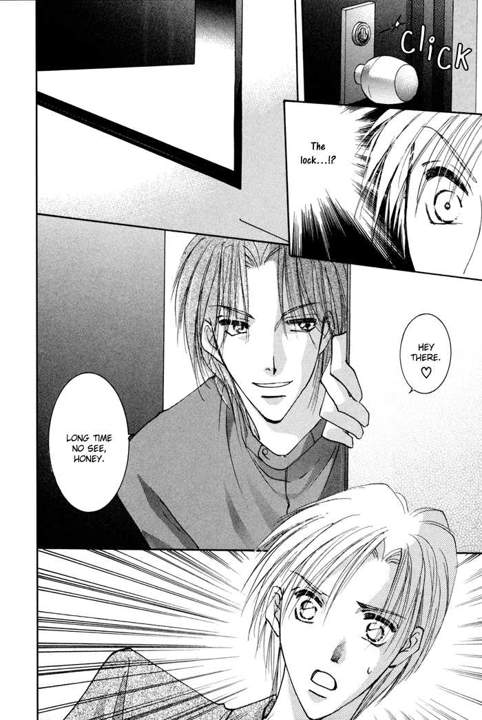 Taiyou no Romance Chapter 8 page 23 - 