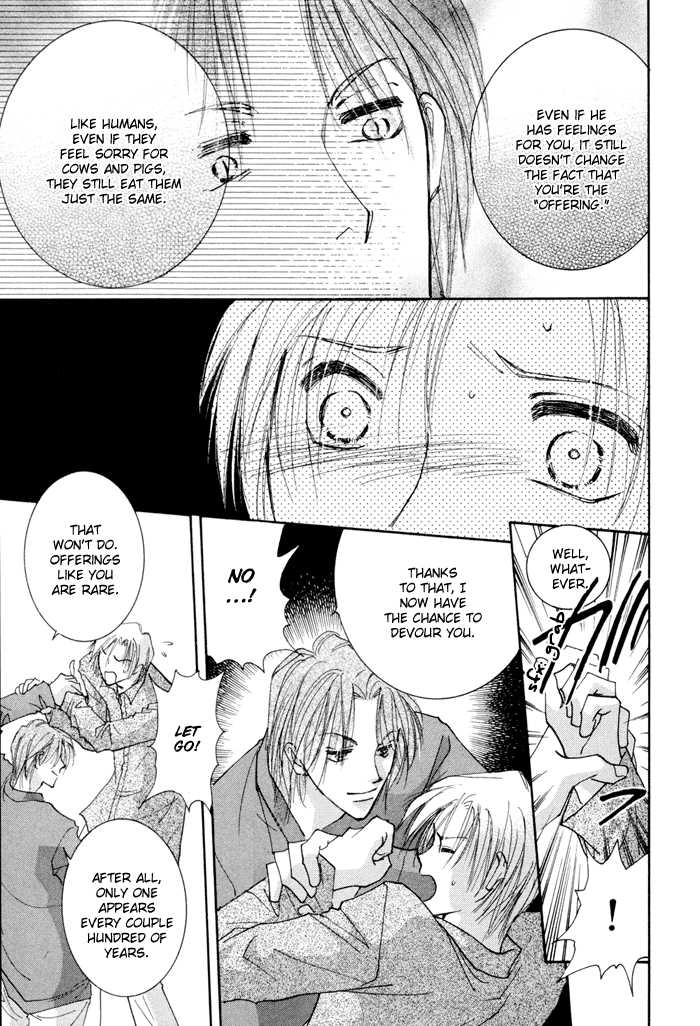 Taiyou no Romance Chapter 8 page 26 - 
