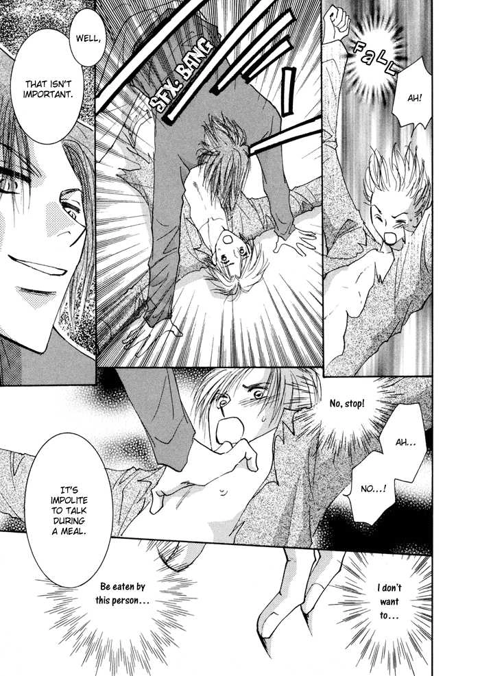 Taiyou no Romance Chapter 8 page 28 - 