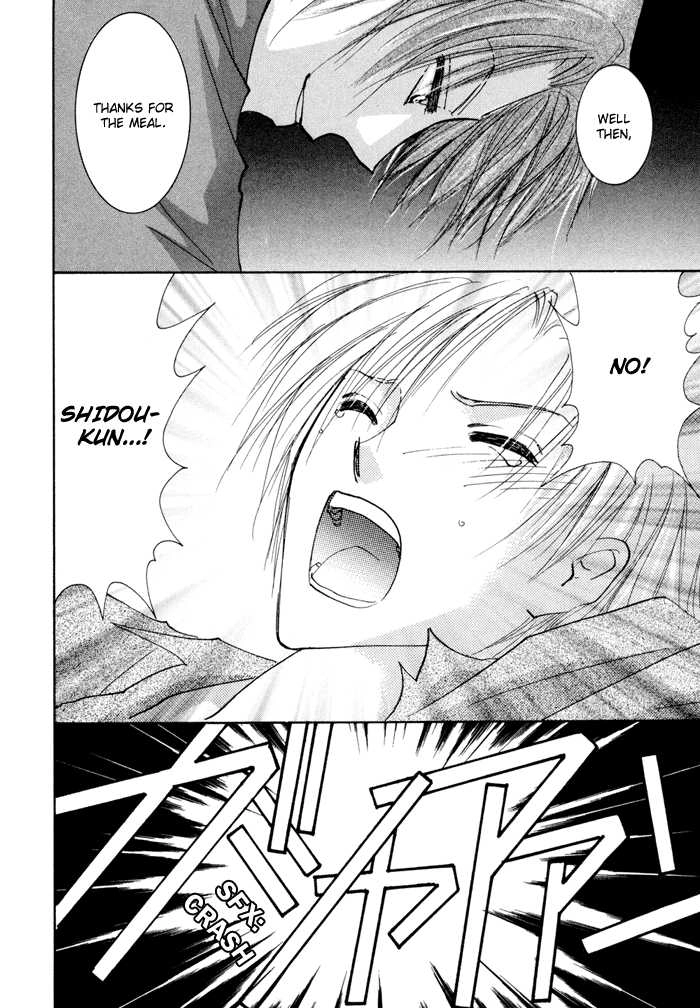 Taiyou no Romance Chapter 8 page 29 - 