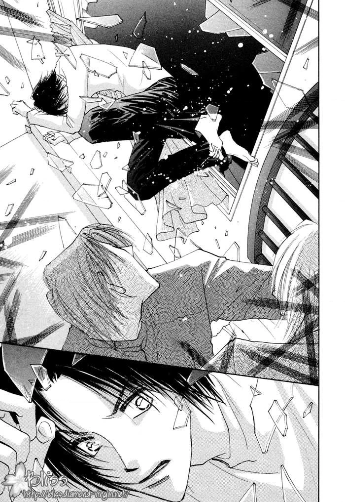 Taiyou no Romance Chapter 8 page 30 - 