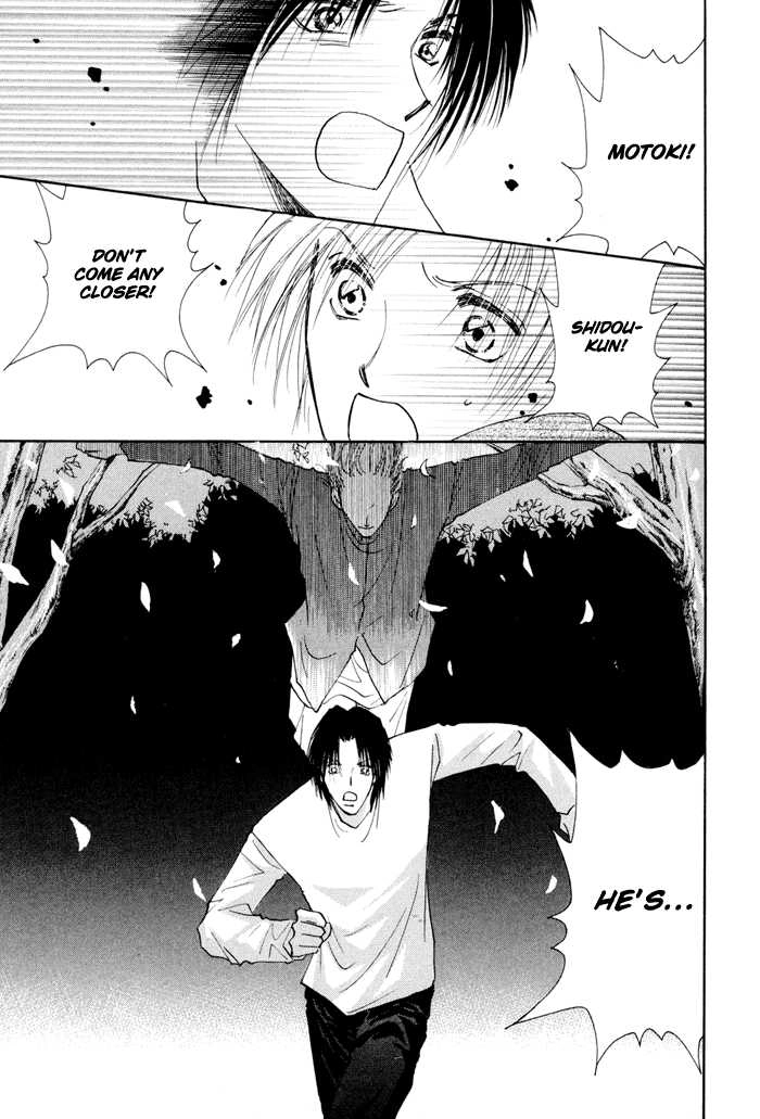 Taiyou no Romance Chapter 8 page 34 - 