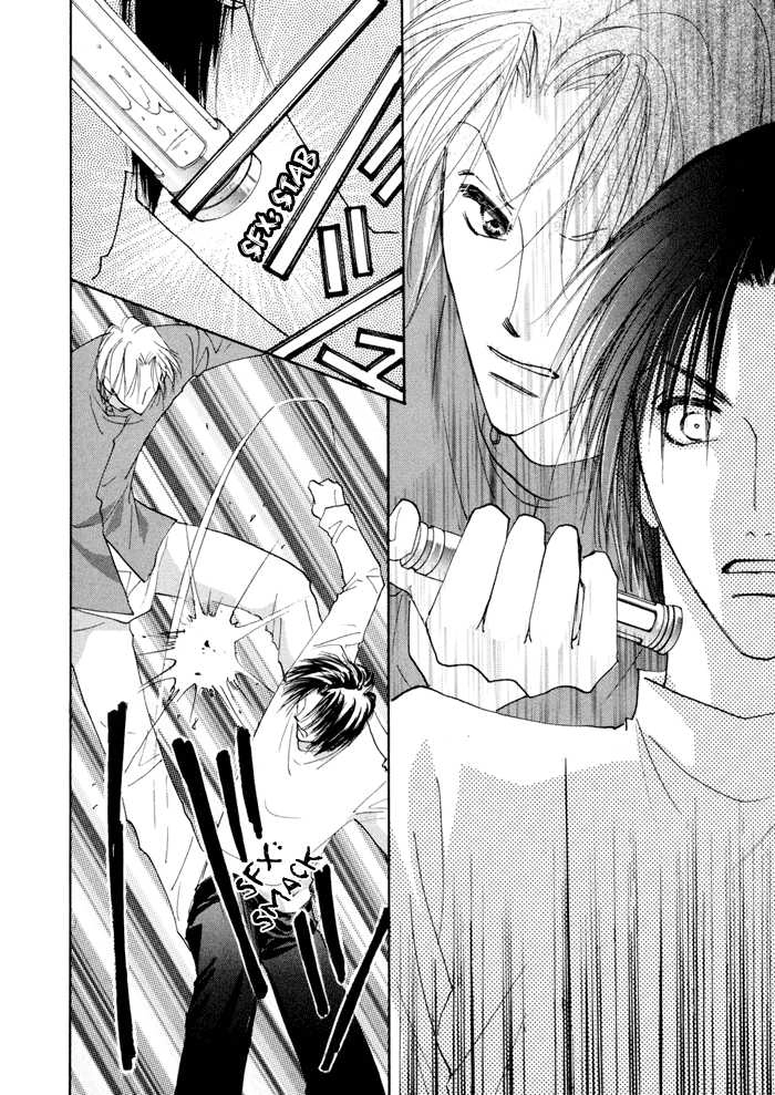 Taiyou no Romance Chapter 8 page 35 - 