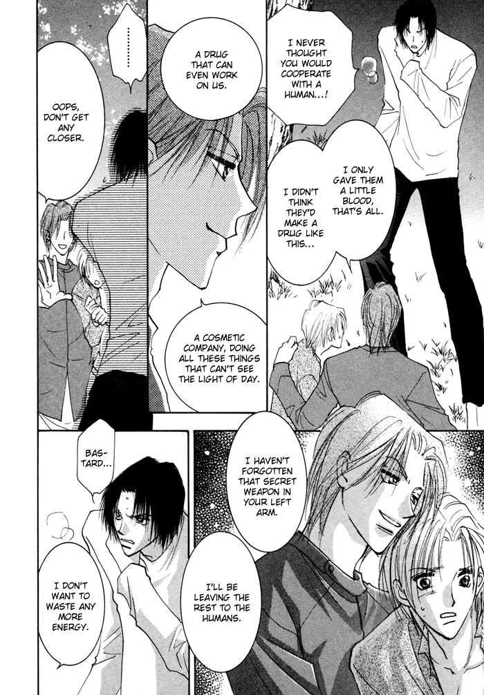 Taiyou no Romance Chapter 8 page 37 - 