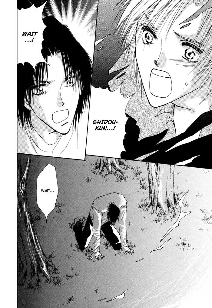 Taiyou no Romance Chapter 8 page 39 - 