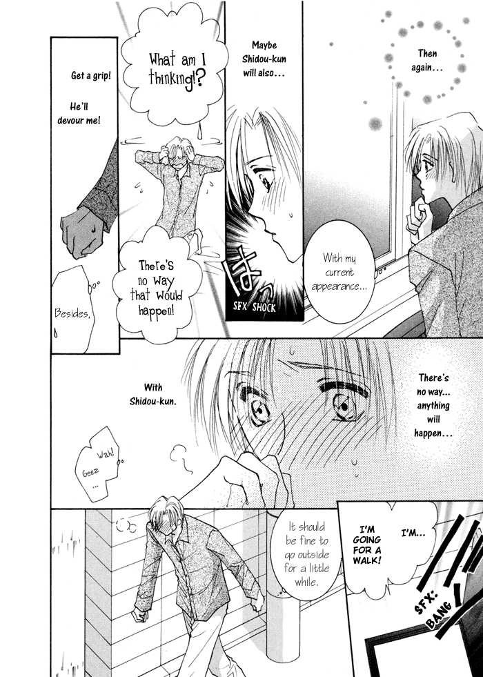 Taiyou no Romance Chapter 8 page 9 - 