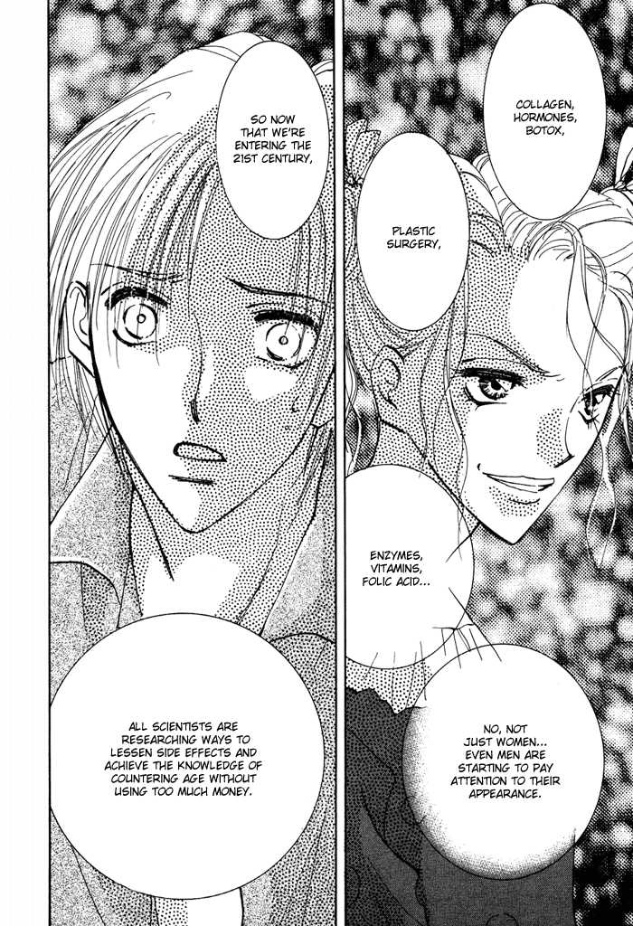 Taiyou no Romance Chapter 9 page 11 - 