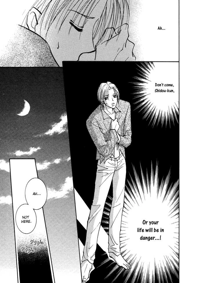 Taiyou no Romance Chapter 9 page 18 - 