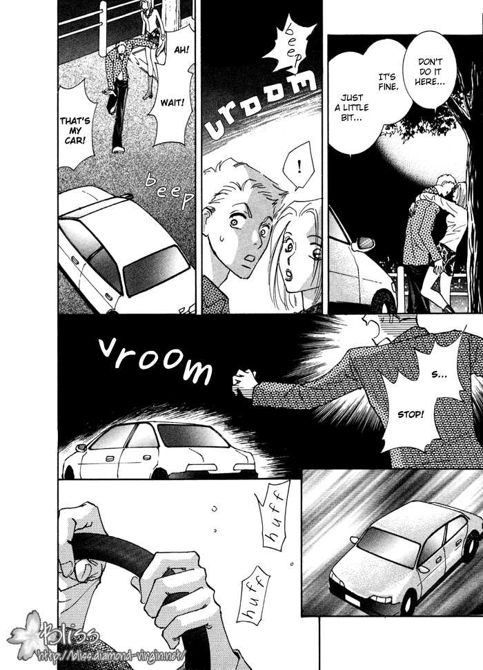 Taiyou no Romance Chapter 9 page 19 - 