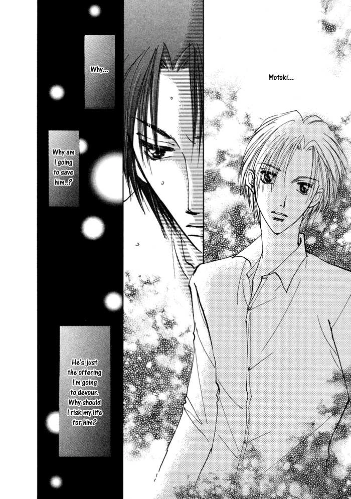 Taiyou no Romance Chapter 9 page 21 - 