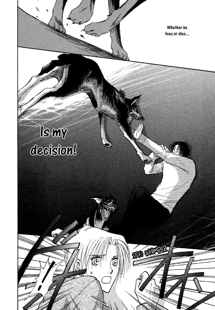 Taiyou no Romance Chapter 9 page 25 - 
