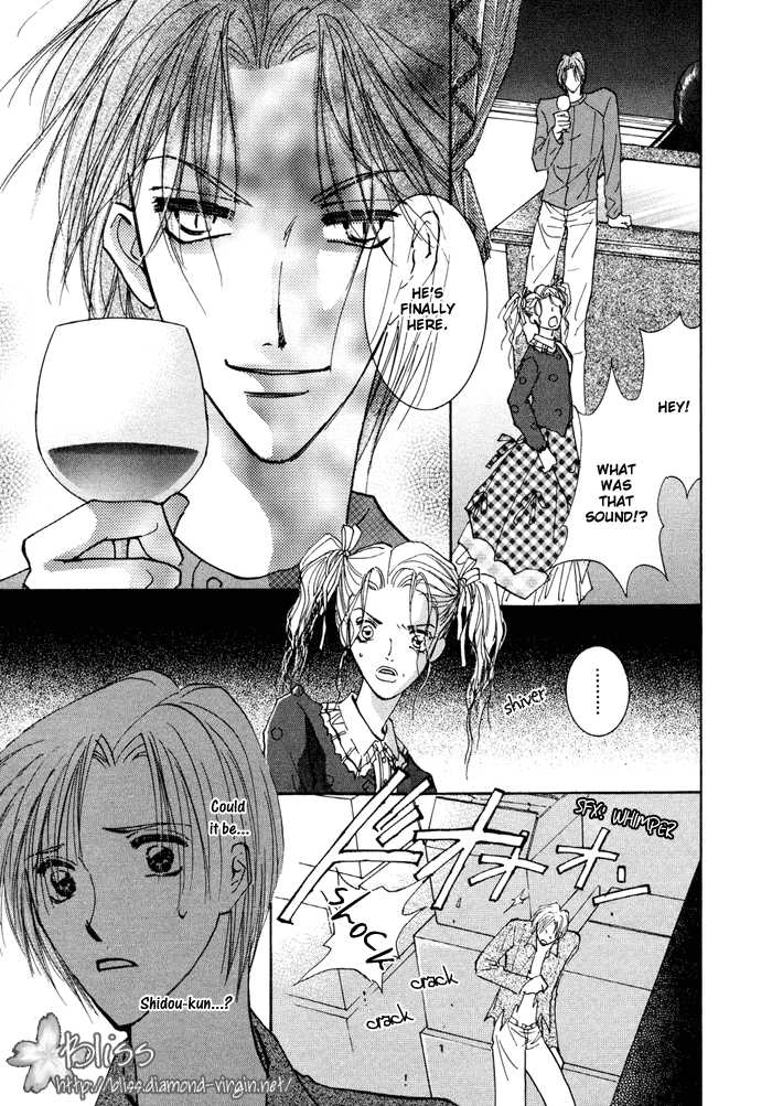 Taiyou no Romance Chapter 9 page 26 - 