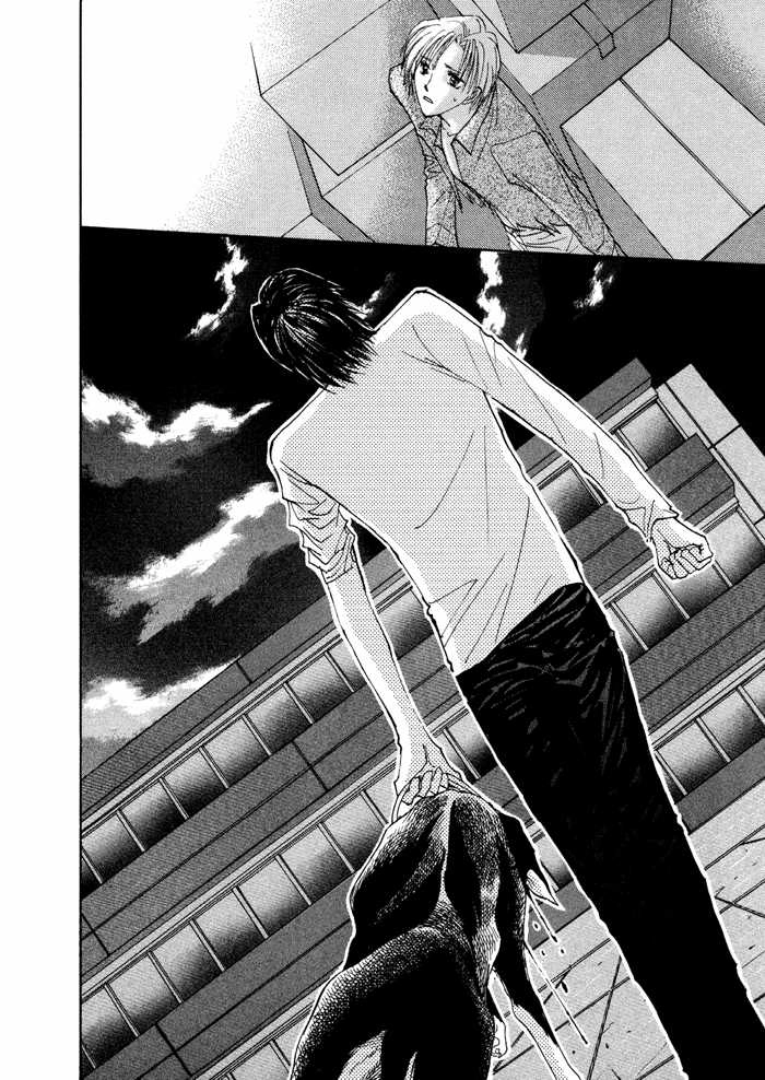 Taiyou no Romance Chapter 9 page 27 - 