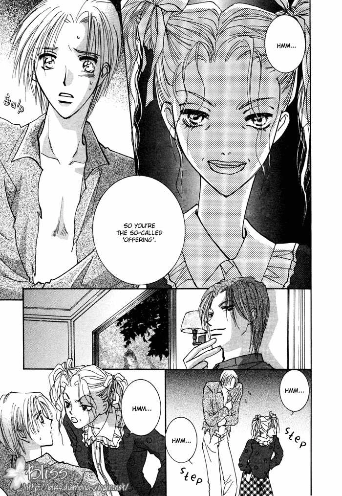 Taiyou no Romance Chapter 9 page 4 - 