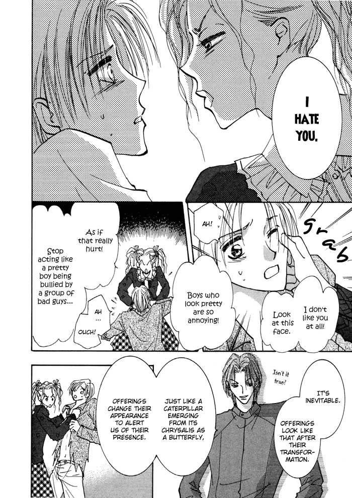 Taiyou no Romance Chapter 9 page 5 - 