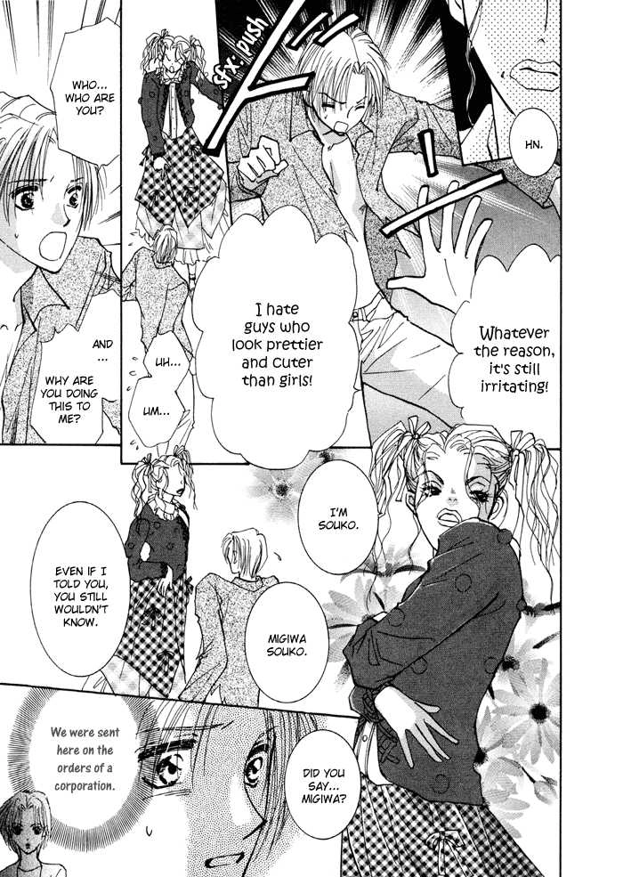 Taiyou no Romance Chapter 9 page 6 - 