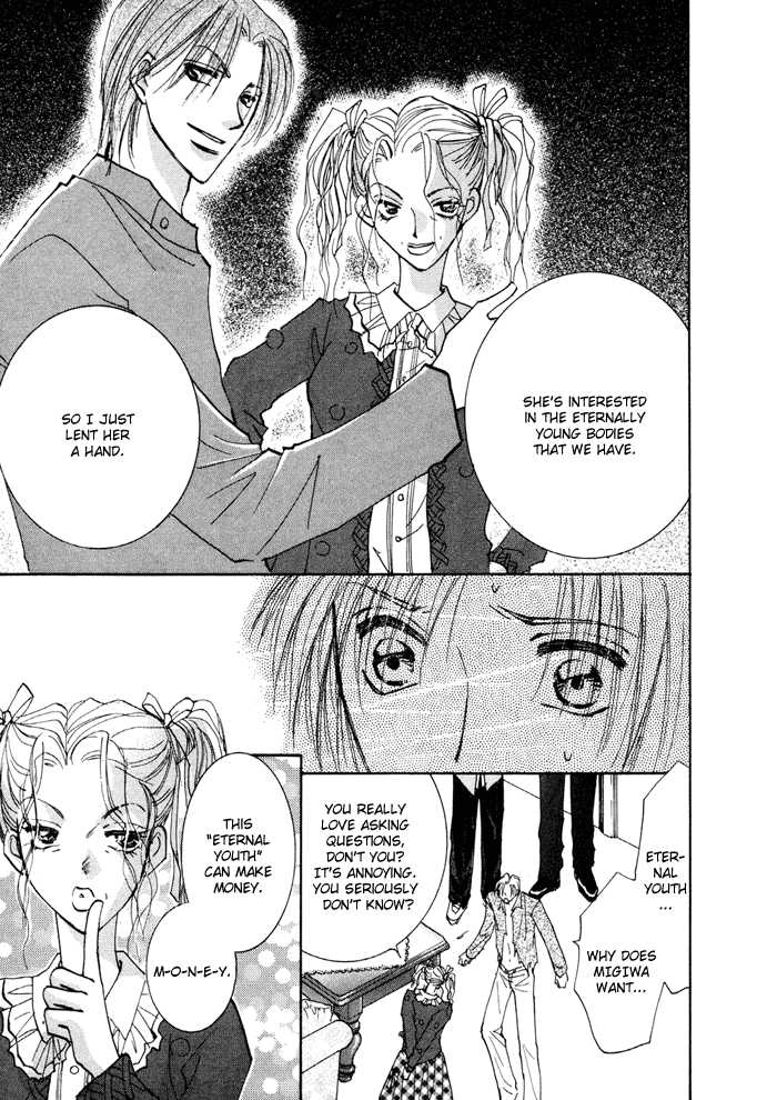Taiyou no Romance Chapter 9 page 8 - 