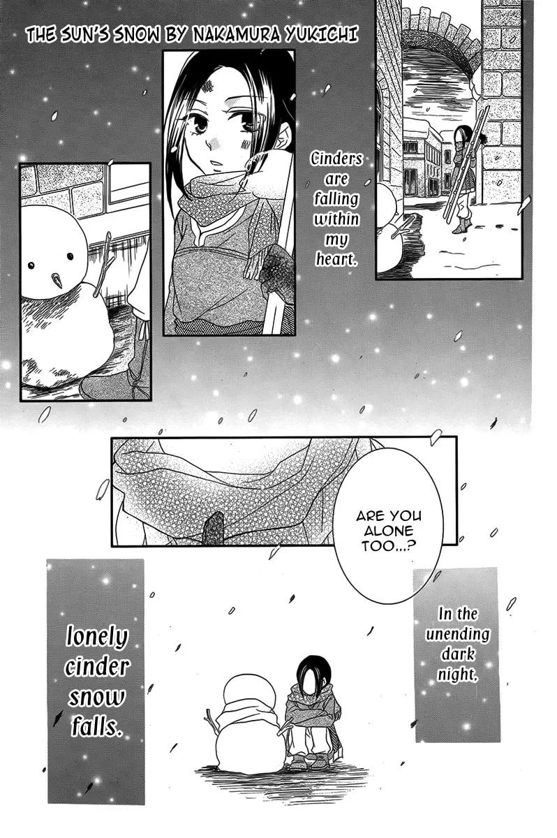 Taiyou no Yuki Chapter 0 page 2 - 