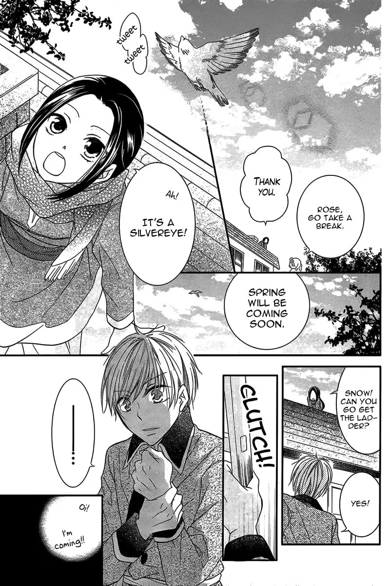 Taiyou no Yuki Chapter 0 page 20 - 