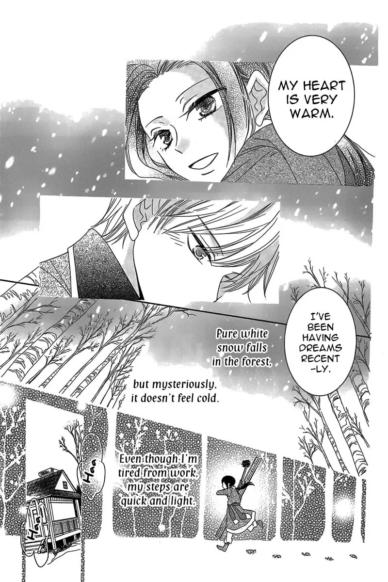Taiyou no Yuki Chapter 0 page 22 - 