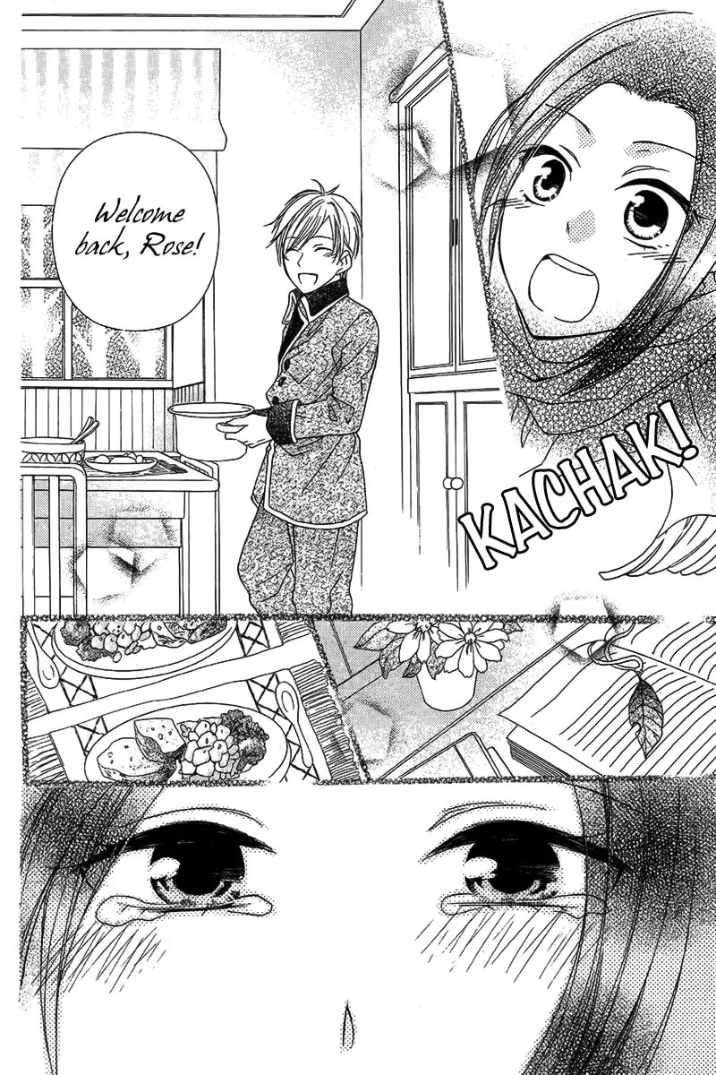 Taiyou no Yuki Chapter 0 page 23 - 