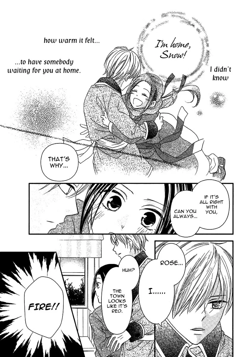 Taiyou no Yuki Chapter 0 page 24 - 