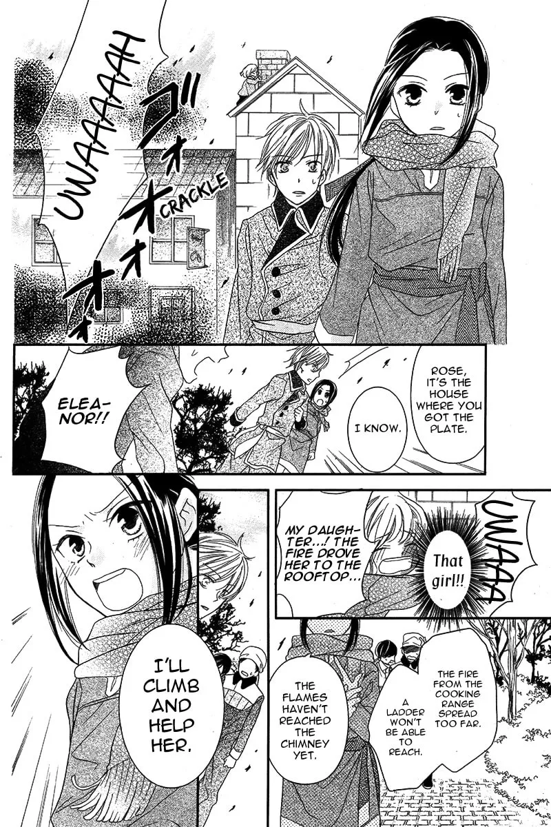 Taiyou no Yuki Chapter 0 page 25 - 