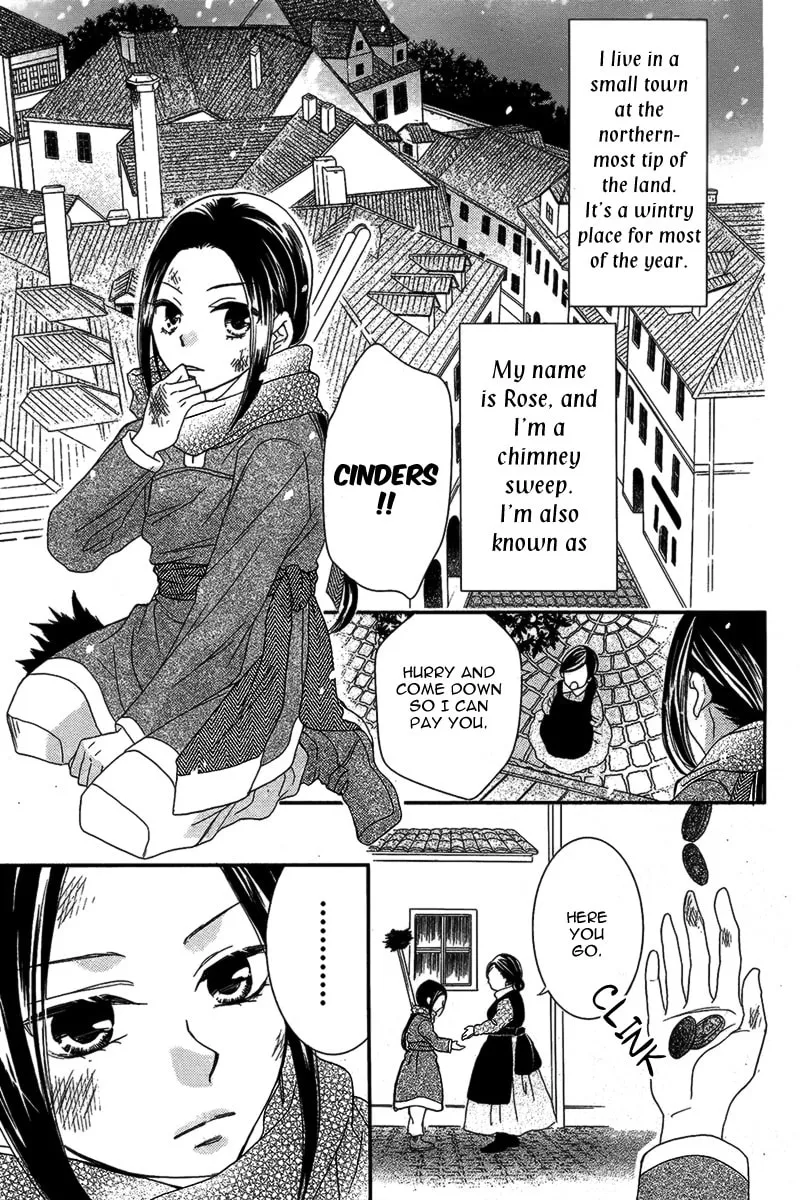 Taiyou no Yuki Chapter 0 page 4 - 