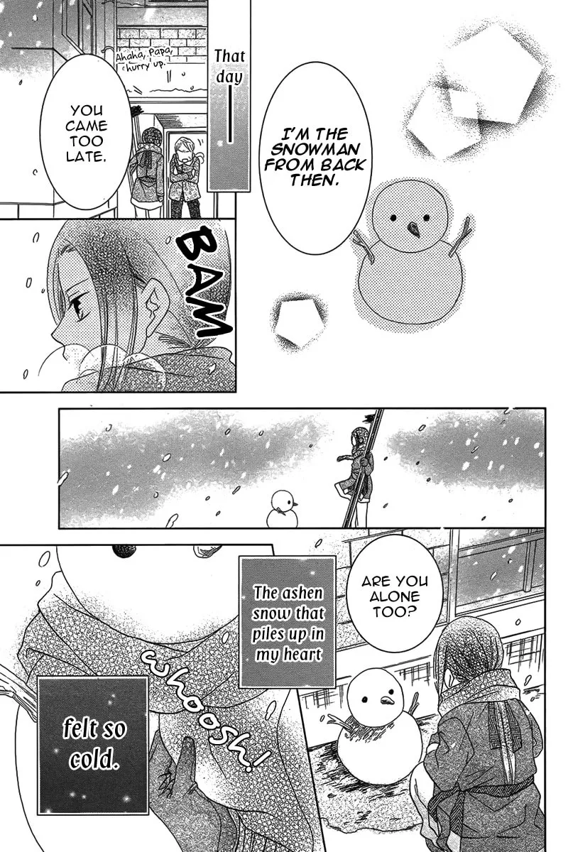 Taiyou no Yuki Chapter 0 page 31 - 