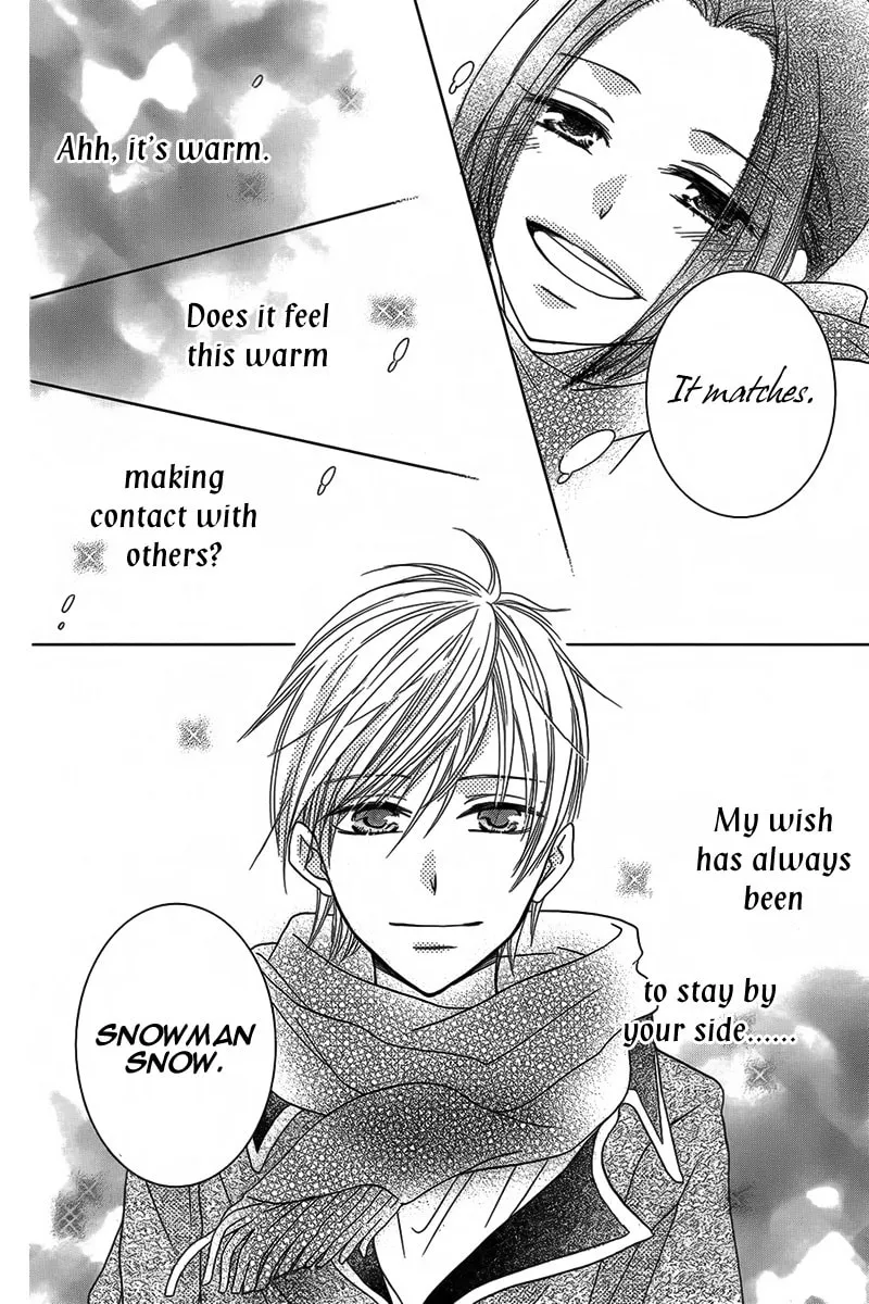 Taiyou no Yuki Chapter 0 page 32 - 