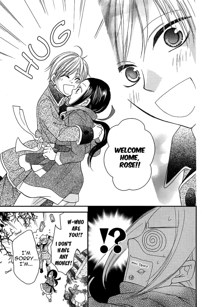 Taiyou no Yuki Chapter 0 page 6 - 