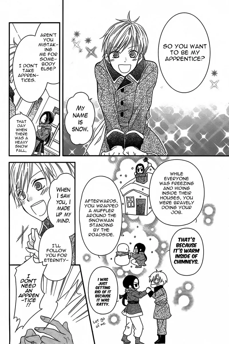 Taiyou no Yuki Chapter 0 page 7 - 