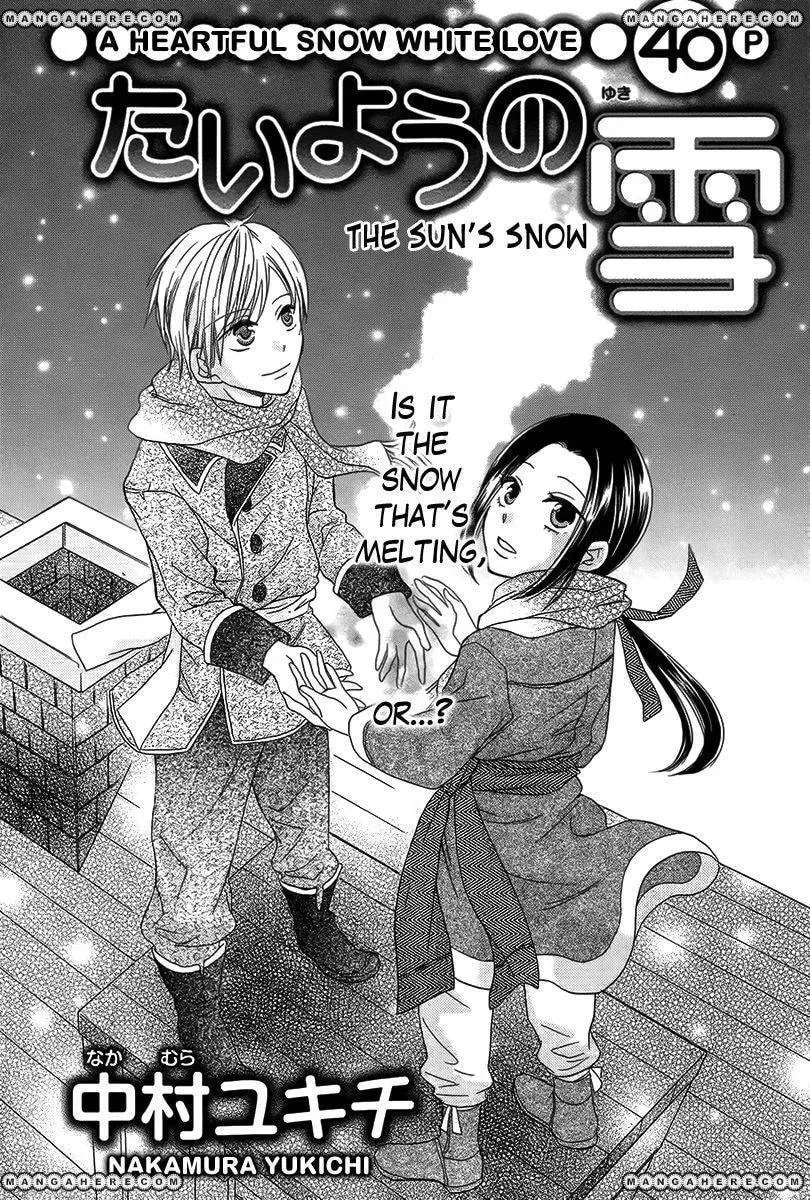 Taiyou no Yuki Chapter 1 page 3 - 