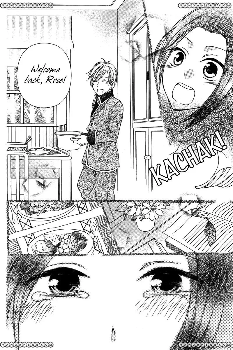 Taiyou no Yuki Chapter 1 page 23 - 