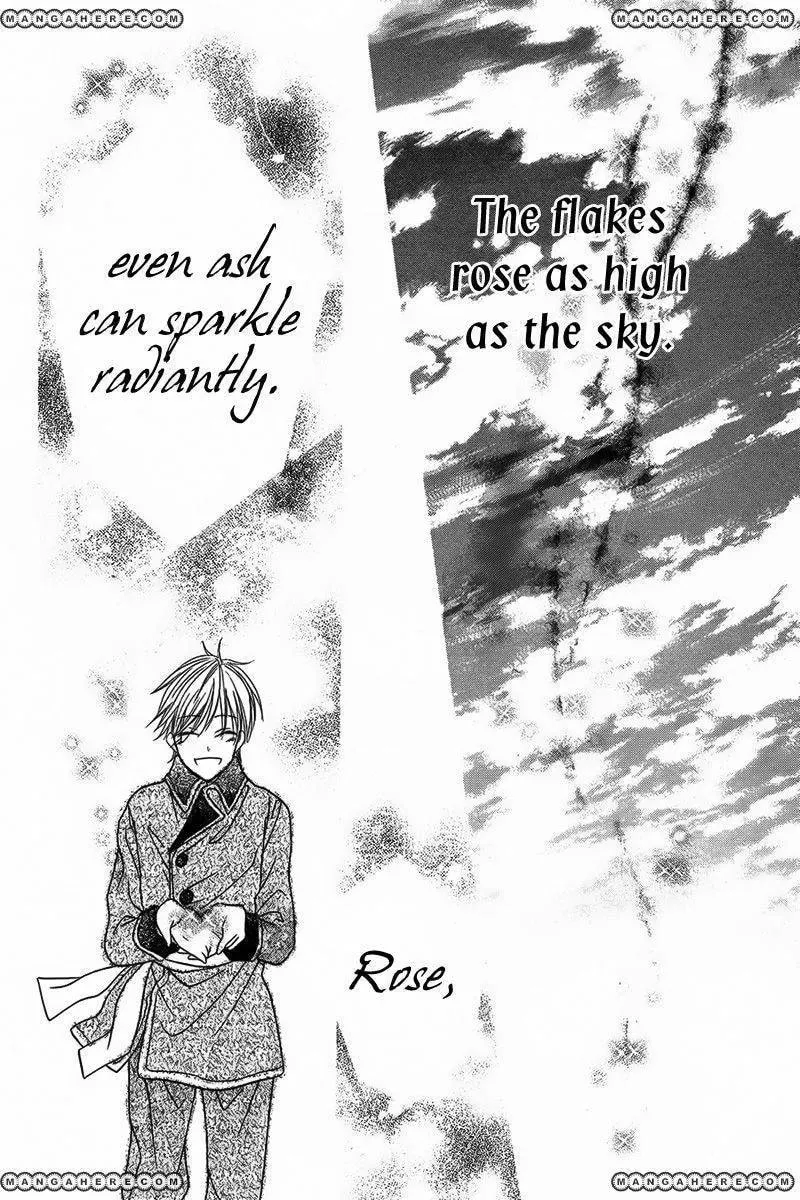 Taiyou no Yuki Chapter 1 page 36 - 