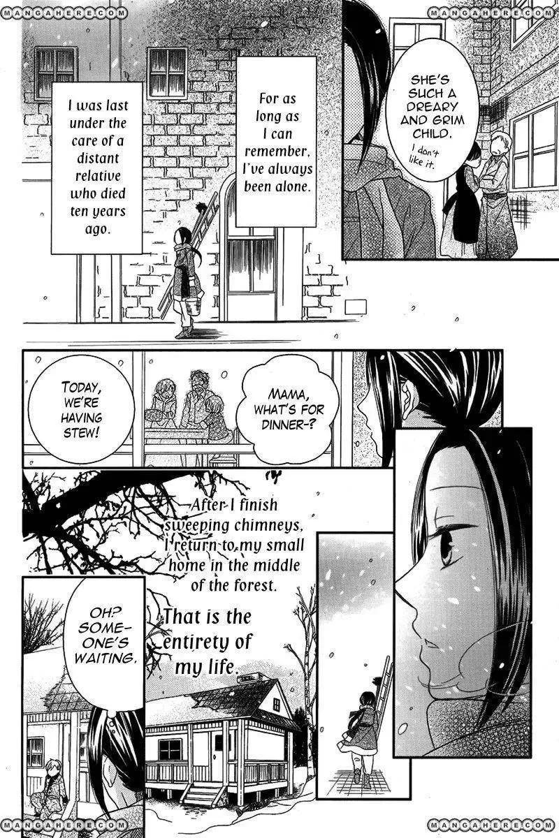 Taiyou no Yuki Chapter 1 page 5 - 