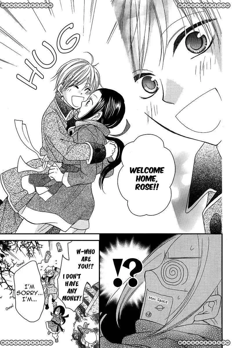 Taiyou no Yuki Chapter 1 page 6 - 