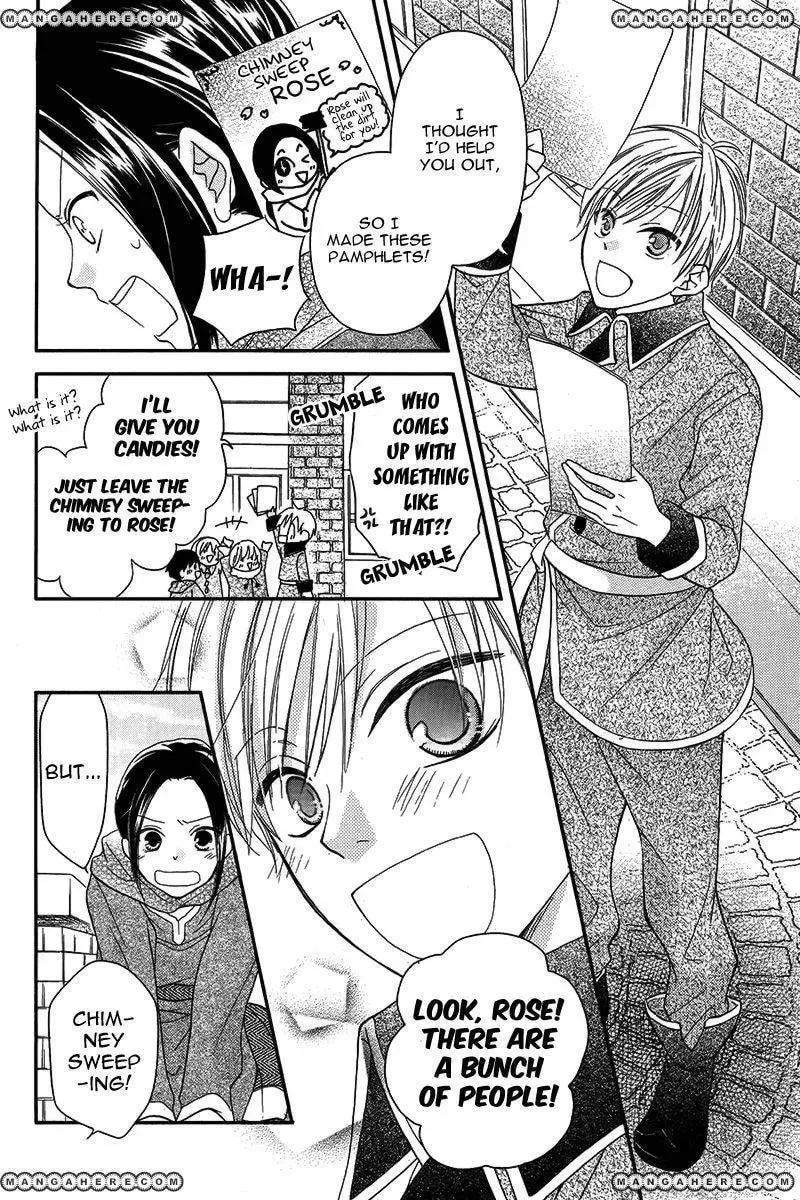 Taiyou no Yuki Chapter 1 page 9 - 
